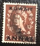 [Queen Elizabeth II - Great Britain Postage Stamps of 1952-1954 Surcharged, type CE]