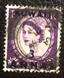 [Queen Elizabeth II - Great Britain Postage Stamps of 1952-1954 Surcharged, type CG]