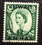 [Queen Elizabeth II - Great Britain Postage Stamps of 1952-1954 Surcharged, type CJ]