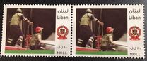 [Civil Defence - Fire Service, tegund AFR]