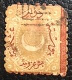 [Duloz Issue - Different Overprint - No.11-13 & 16 Not Issued, Typ F4]