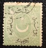 [Duloz Issue - New Overprint, type H3]