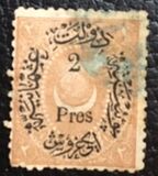 [Duloz Issue - Value Overprinted, 类型 I3]