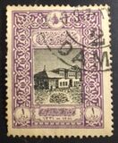 [Old General Post Office - Constantinoble, type DJ3]