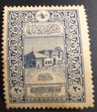 [Old General Post Office - Constantinoble, type DJ2]