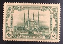 [The Recapture of Adrianople - Edirne - Mosque of Selim, tyyppi AQ]