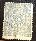 [Coat of Arms, type N3]