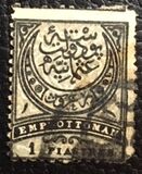 [Large Cresent - New Values & Different Colours, Scrivi K9]