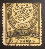 [Large Cresent - New Values & Different Colours, Scrivi K6]