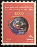 [Information Society Summit - Tunis 2005, Scrivi AEF]