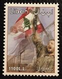 [The 1st Anniversary of the Liberation of South Lebanon, tegund ABL]