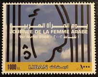 [Arab Women's Day, tegund ABW]