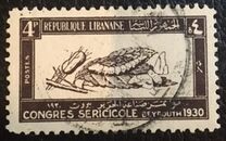 [Silk Congress, type BO]