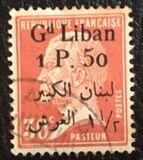 [French Postage Stamps Surcharged & Overprinted in French and Arabic, type D20]