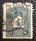 [Issues of 1892-1905 Overprinted, type EA2]