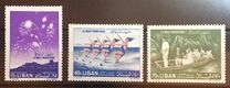 [Airmail - Tourist Month, type HP]