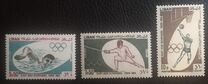 [Olympic Games - Tokyo 1964, Japan, type LL]