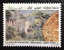 [Quannoubine - Garden of the Patriarchs, tegund ANM]
