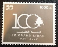 [The 100th Anniversary of the Establishment of Greater Lebanon, type ANC]