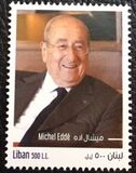 [The 1st Anniversary of the Death of Michel Edde, 1928-2019, type AND]