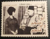 [Abou Melhem and Em Melhem, Tüüp AOB]