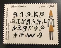 [Alphabet Day, Tüüp AOC]