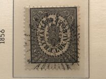 [Local stamp from Stockholm, type B]