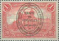 [German Empire Postage Stamps Overprinted, type B9]