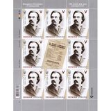 [The 180th Anniversary of the Birth of Mykhailo Starytskyi, 1840-1904, type BQH]