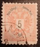 [Coat of Arms - Inscriptions in Black, type M8]