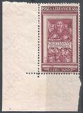[The 800th Anniversary of the Church Laws of Gratianus, 类型 CC]