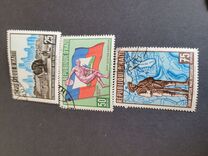 [The 3rd Pan-American Games, Chicago, type FA]