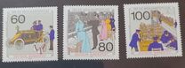[Charity Stamps - Postal Delivery & Telephone Communication, Tüüp AUV]
