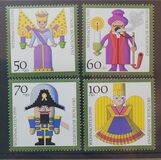 [Christmas Stamps, סוג AVH]