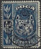 [Coat of Arms and Local Motifs, type M]
