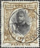 [Coat of Arms and Local Motifs, type O]