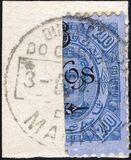 [Issues of 1884-1894 Surcharged, タイプ AA11]