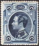[King Chulalongkorn, type A]