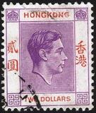 [King George VI, тип T37]