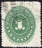 [Numeral Stamps, Inscription " SERVICIO POSTAL MEXICANO", 类型 AF46]