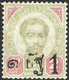 [No. 13-14 Surcharged, type H]
