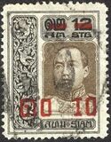 [Stamp of 1912 Surcharged, jenis EE]