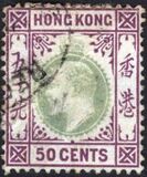 [King Edward VII of the United Kingdom, වර්ගය K2]