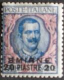 [Italy Postage Stamps Overprinted "Smirne" or SMIRNE" and Surcharged New Value - Smyrna Issue, type M6]