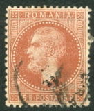 [Prince Karl I - Paris Issue, Colored Paper, タイプ J4]
