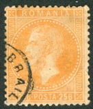 [Prince Karl I - Paris Issue, Colored Paper, タイプ J5]