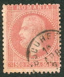 [Prince Karl I - Paris Issue, Colored Paper, タイプ J6]