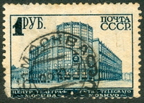 [Third Definitive Issue, 类型 BH]
