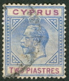 [King George V - Different Watermark, type L18]