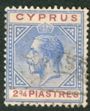 [King George V - Different Watermark, type L20]
